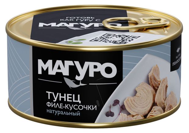 Тунец Магуро натуральный 170 г 119₽