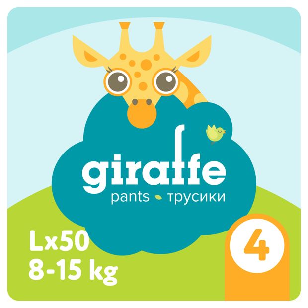 Трусики-подгузники Lovular Giraffe L 8-15кг 50 шт 1270₽