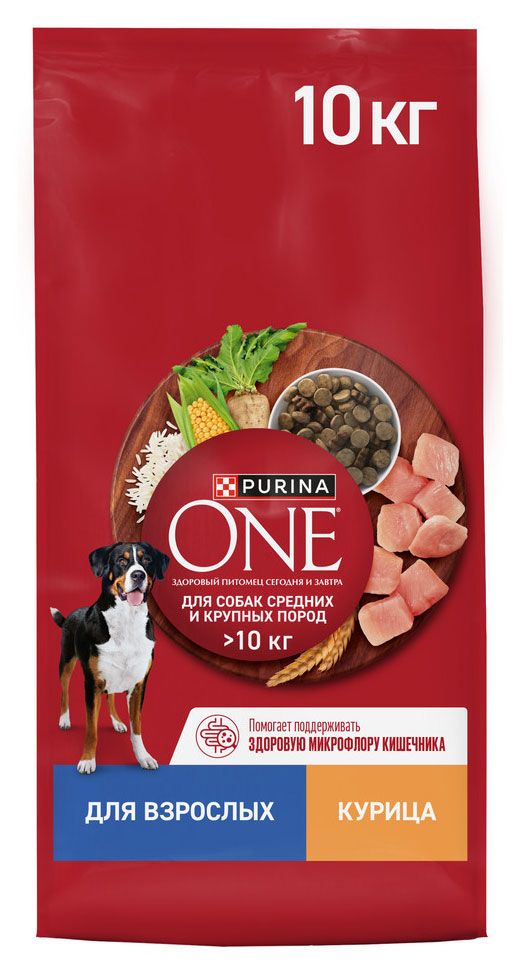 Сухой корм для собак Purina ONE с курицей и рисом, 10 кг