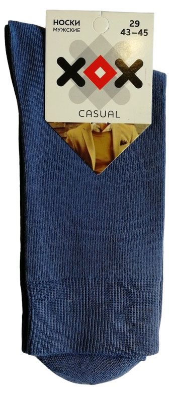 Носки мужские ХОХ однотонные синие, р 29