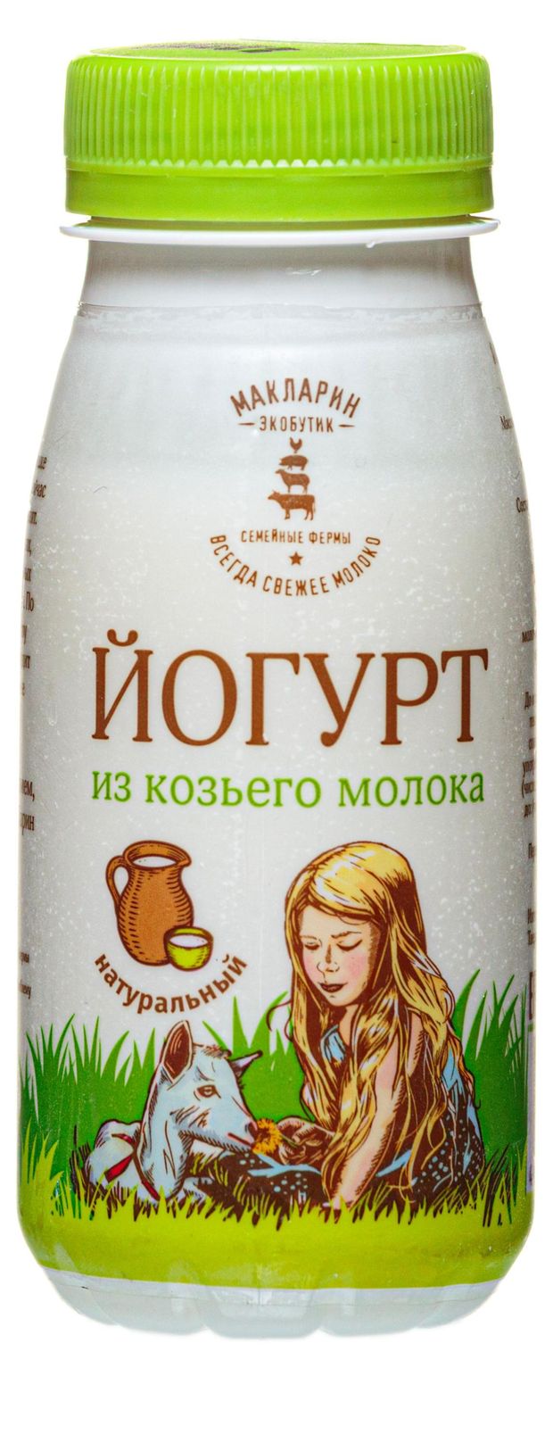 Йогурт питьевой Макларин из козьего молока 2,8-6% БЗМЖ, 150 мл