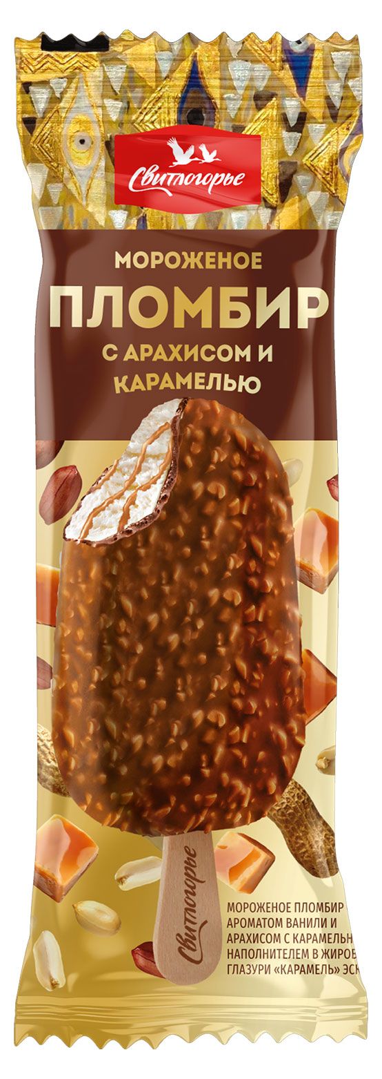 Мороженое пломбир Свитлогорье Эскимо с арахисом и карамелью 15 БЗМЖ 80 г 165₽