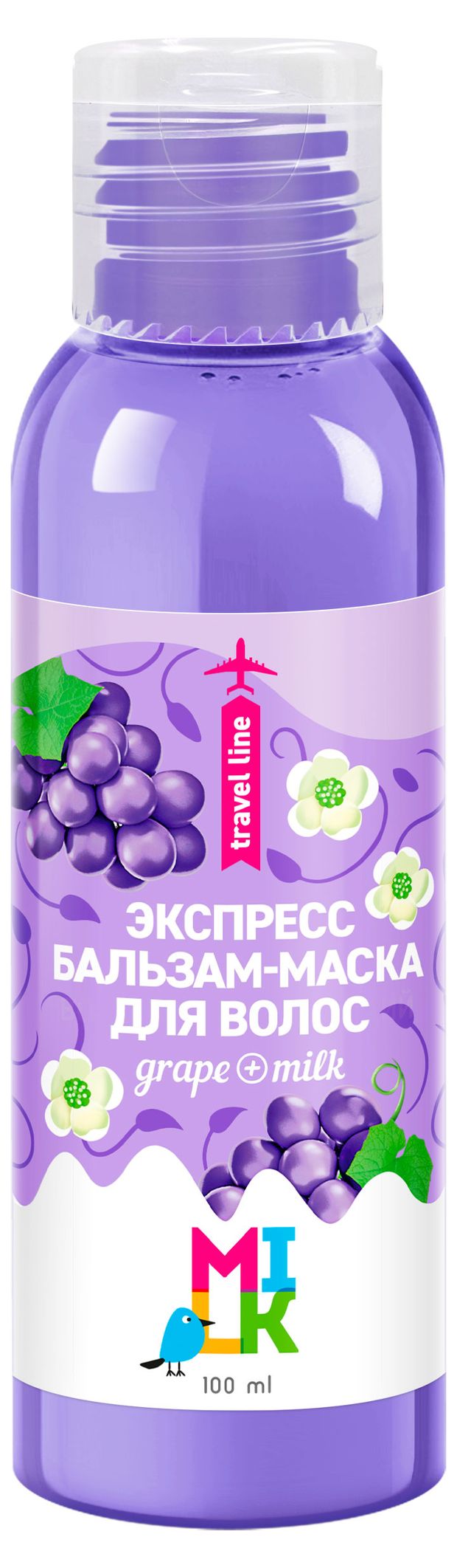 Бальзам-маска для волос Milk Travel line Экспресс, 100 мл