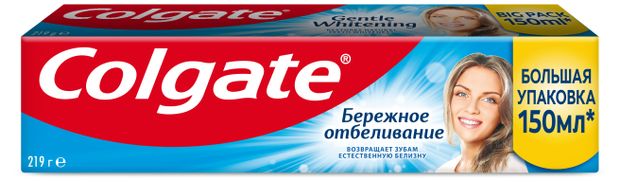 Зубная паста Colgate Бережное отбеливание, 150 мл