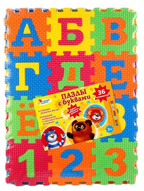 Сборный мини-коврик Играем вместе Союзмультфильм