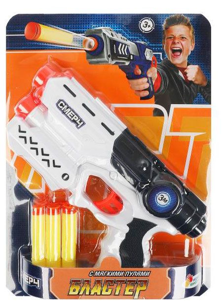Бластер Играем вместе с мягкими пулями, в ассортименте
