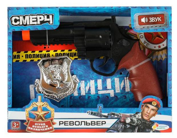 Игровой набор Играем вместе Полиция, в ассортименте