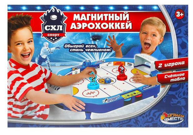 Настольная игра Играем вместе Магнитный аэрохоккей 800₽