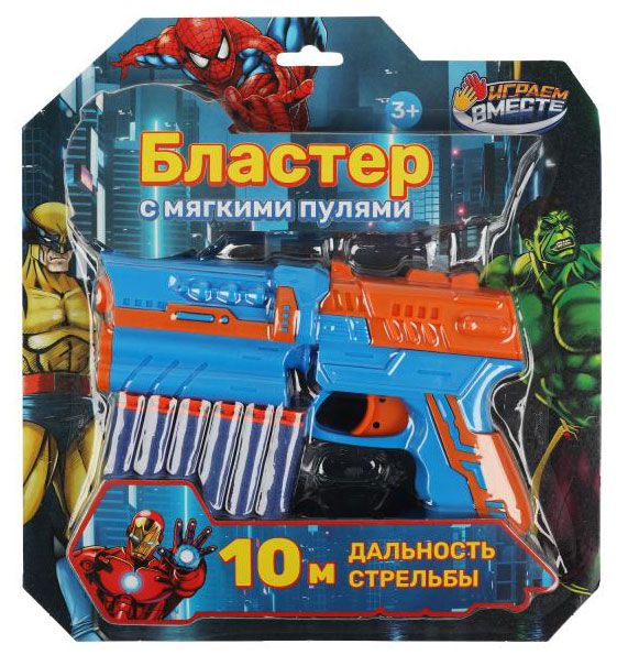 Бластер Играем вместе мягкими пулями