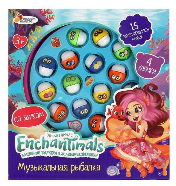 Игра Играем вместе Enchantimals Музыкальная рыбалка