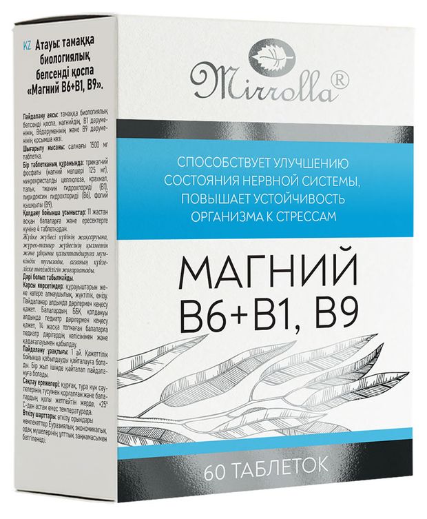 БАД Mirolla Магний B6+B1, B9, 60 таблеток