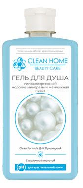 Гель для душа Clean Home Beauty Care Гипоаллергенный, 350 мл
