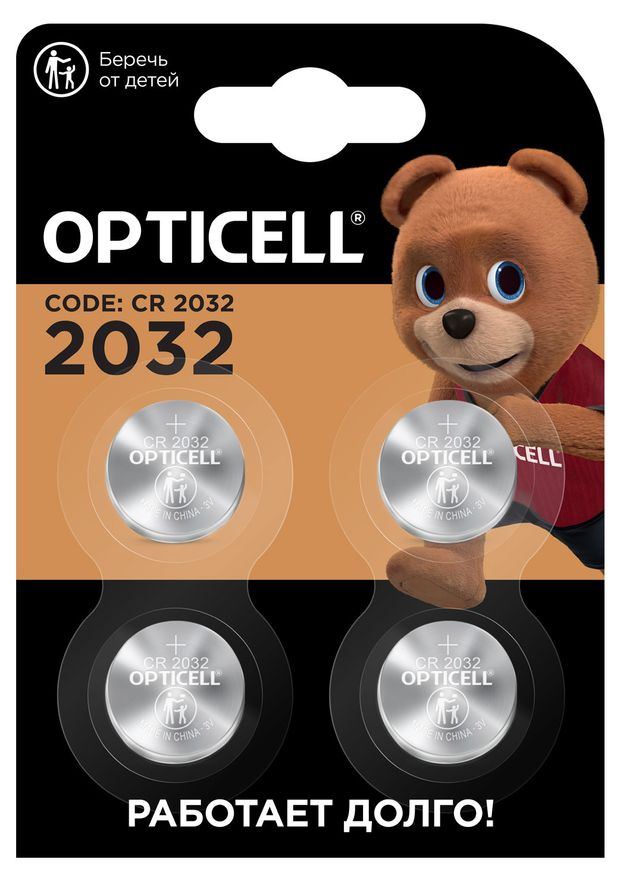 Батарейки Opticell литиевые CR2032 4 шт 460₽
