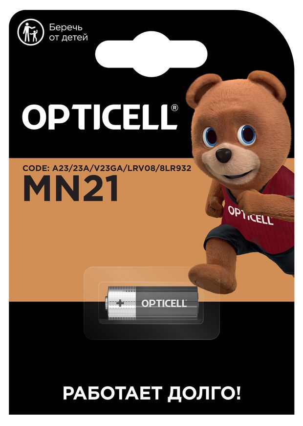 Батарейки Opticell щелочные MN21 1 шт 300₽