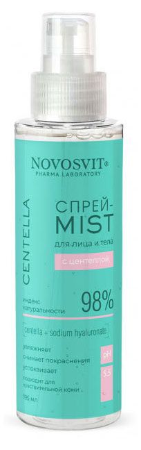 фото Спрей-mist для лица и тела novosvit с центеллой, 195 мл
