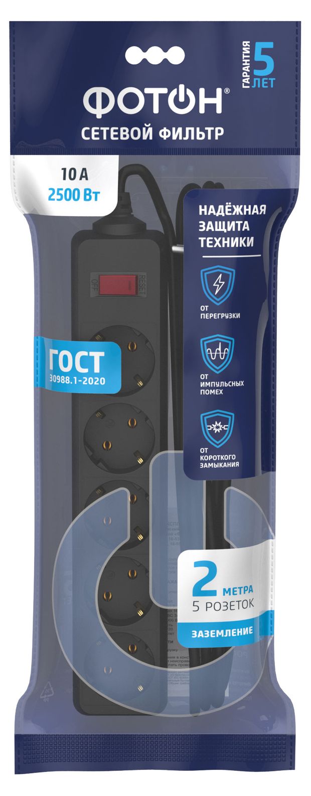 Сетевой фильтр Фотон SP 10-25ES 10А 5 розеток черный 2 м 780₽