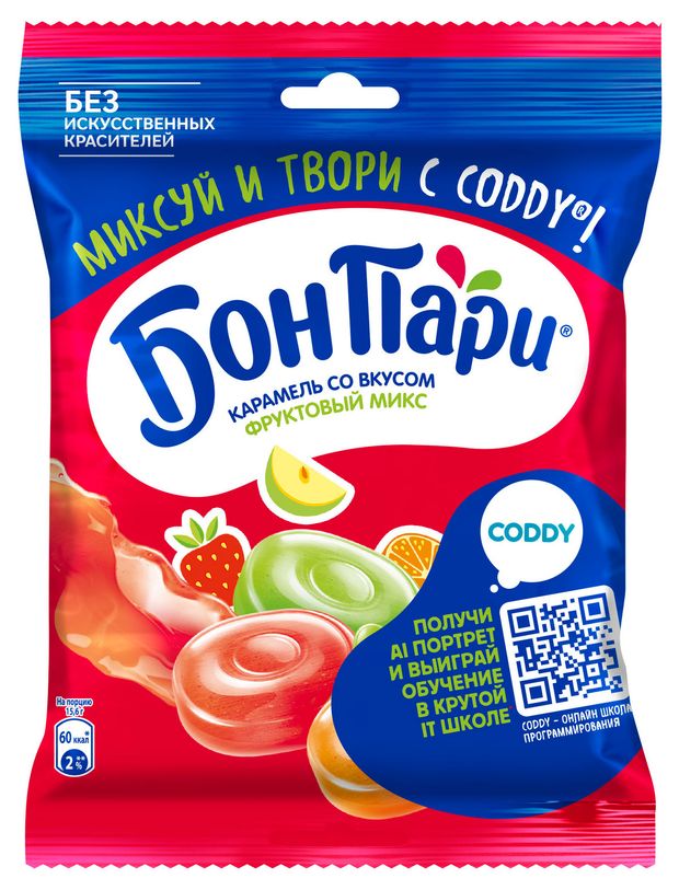 Леденцы Бон Пари фруктовый микс, 75 г