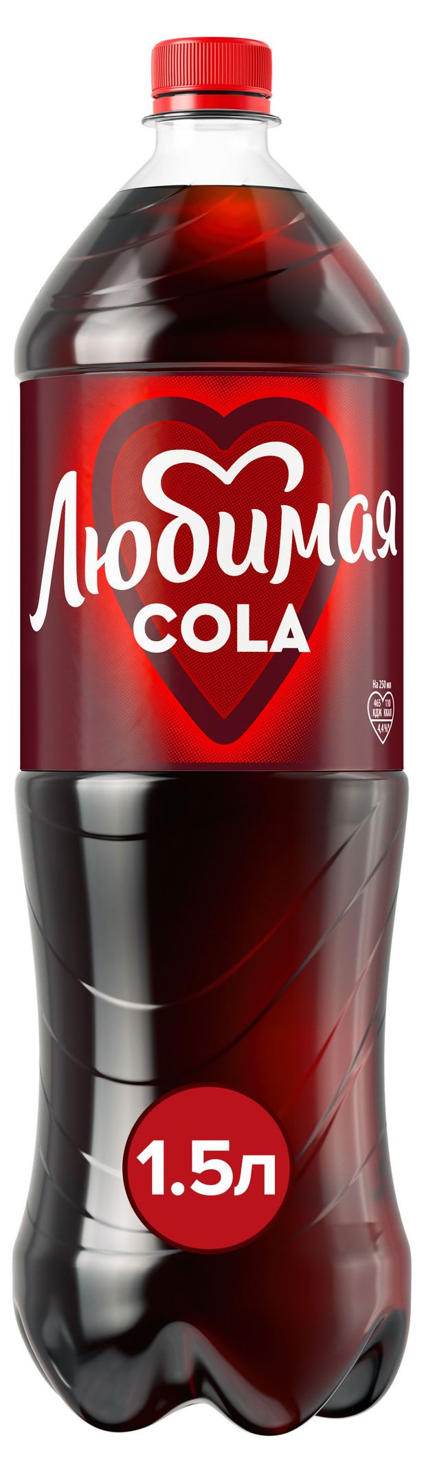 Напиток газированный Любимая кола, 1,5 л