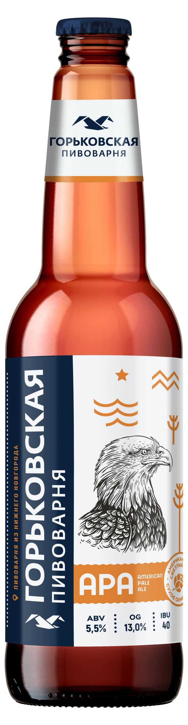 Пиво Горьковская пивоварня American Pale Ale светлое нефильтрованное 55 440 мл 105₽