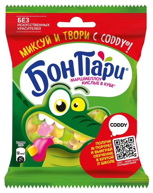 Суфле Бон Пари Кислые в Кубе с начинкой Чехия, 65 г