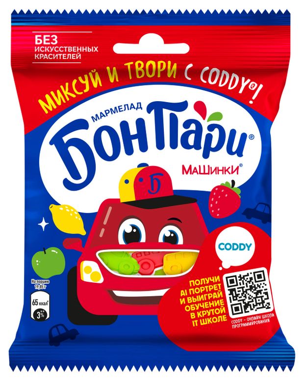 Мармелад жевательный Бон Пари Машинки, 75 г