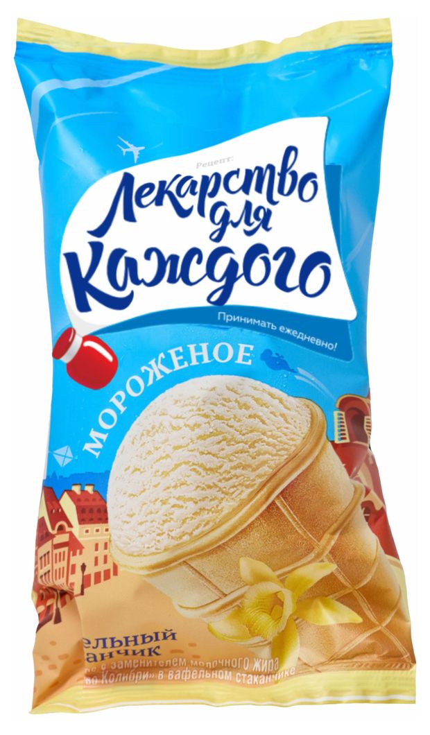 Мороженое КоЛибри ванильное в вафельном стаканчике ЗМЖ, 70 г