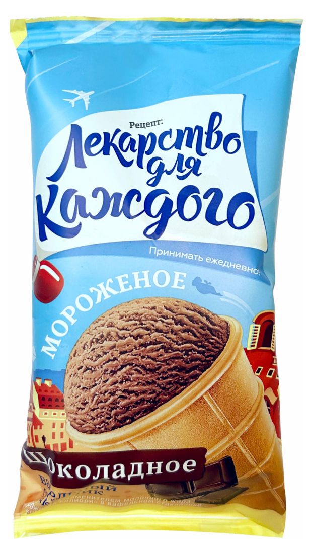 Мороженое КоЛибри ванильно-шоколадное в вафельном стакане ЗМЖ, 70 г