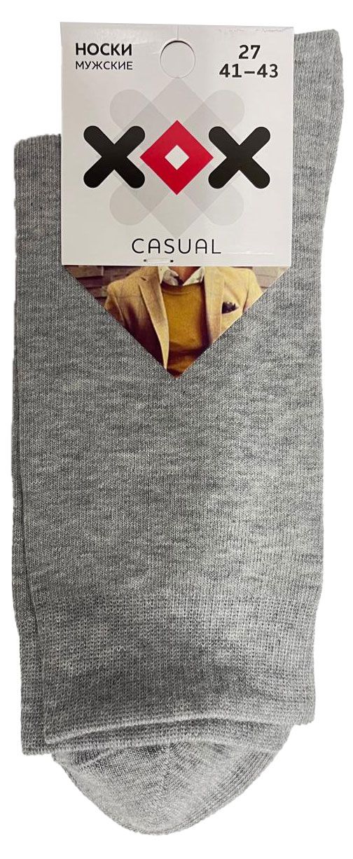 Носки мужские ХОХ Х-3R15 светло-серые, размер 25