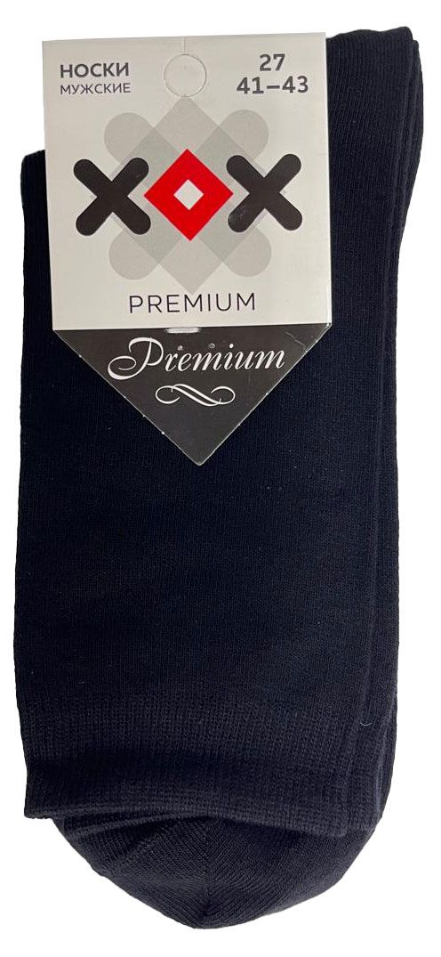 Носки мужские ХОХ черные, р 27