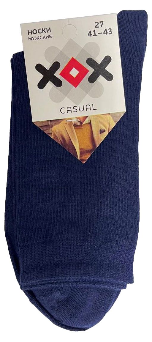 Носки мужские ХОХ темно-синие, р 27