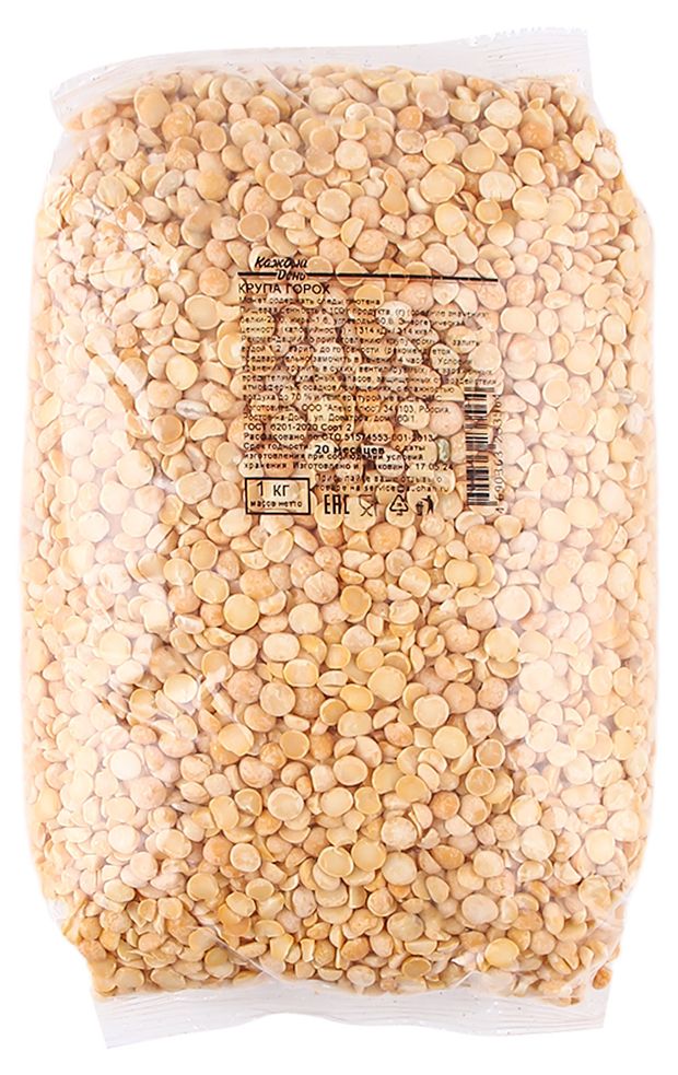 Горох Каждый день колотый 1 кг 45₽