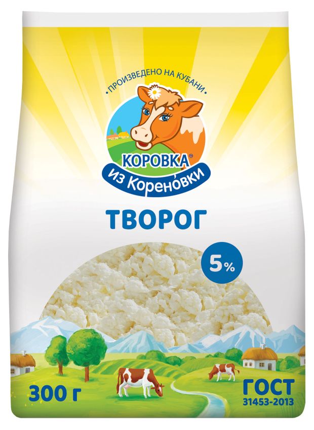 Творог рассыпчатый Коровка из Кореновки ГОСТ 5% БЗМЖ, 300 г
