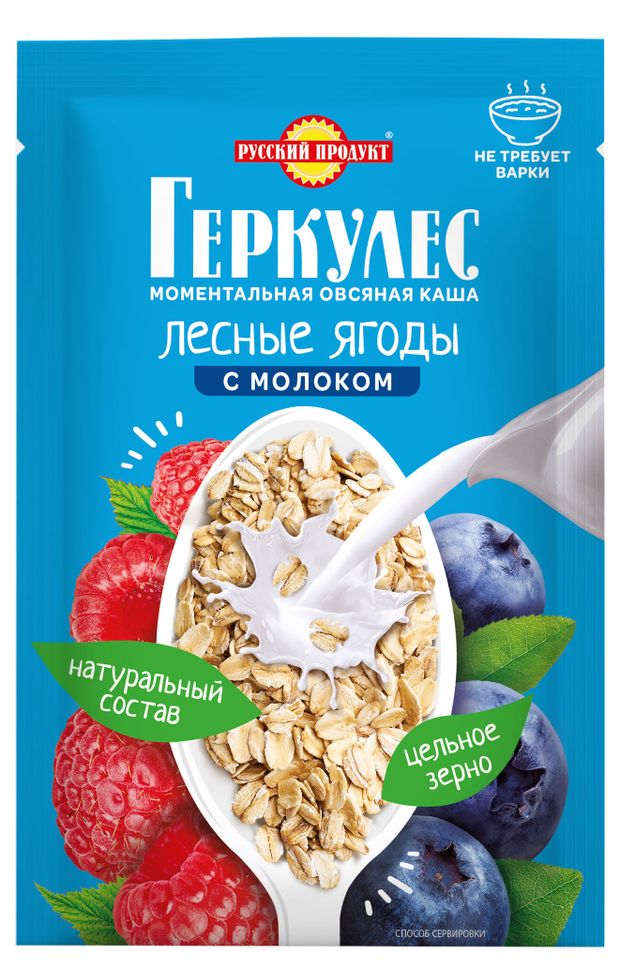 Каша овсяная Русский Продукт с лесными ягодами и молоком, 35 г