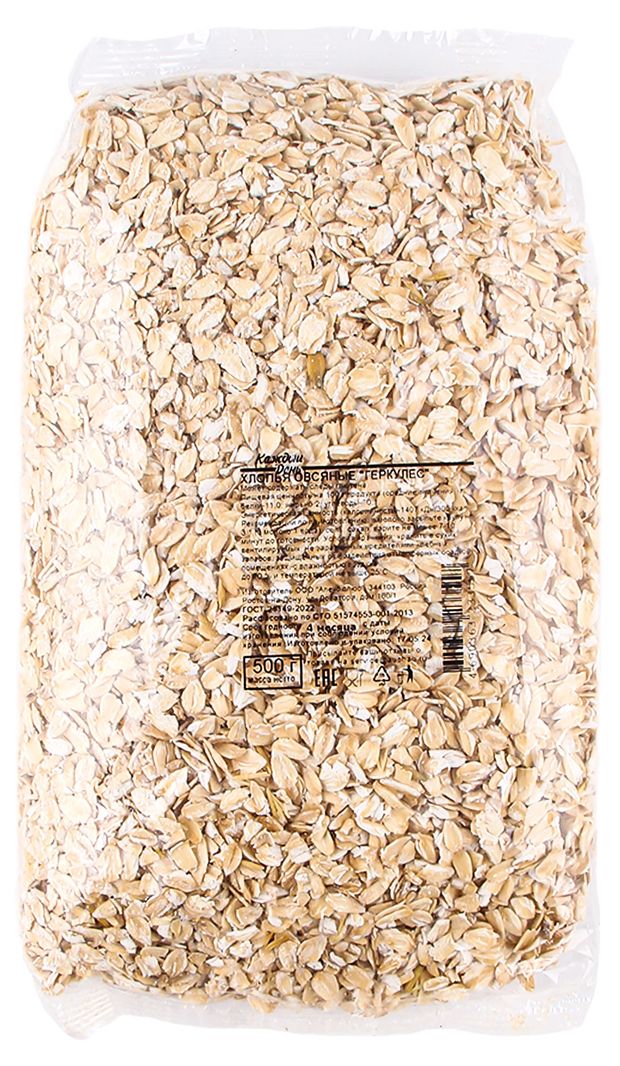 Хлопья овсяные Каждый День Геркулес 500 г 23₽