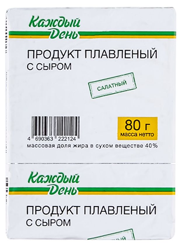 Продукт плавленный с сыром салатный Каждый день 40 ЗМЖ 80 г 15₽