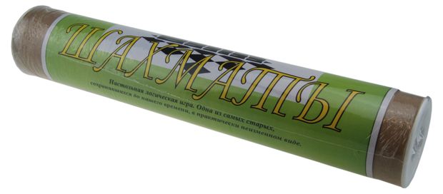 Шахматы пластиковые с виниловой доской, 30х30 см