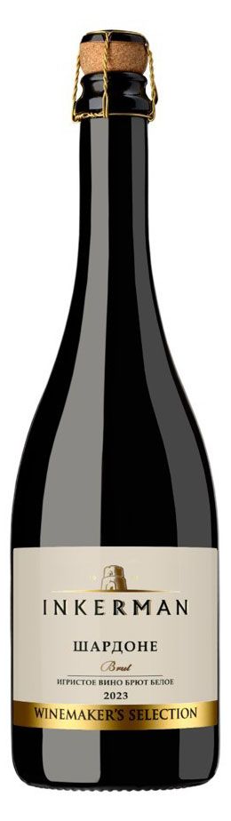 Игристое вино Inkerman Chardonnay Vinemakers Selection белое брют Россия 075 л 740₽