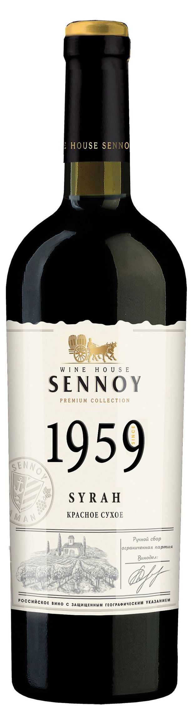 Вино Sennoy 1959 Сира красное сухое Россия, 0,75 л