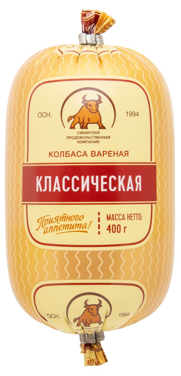 Колбаса вареная СПК Классическая, 400 г