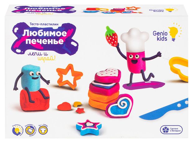 фото Набор для лепки genio kids любимое печенье
