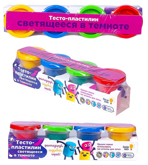 Набор для лепки Genio Kids Тесто-пластилин светящееся в темноте 240₽