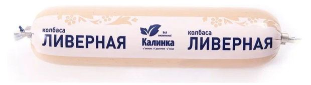 Колбаса ливерная КАЛИНКА, 250 г