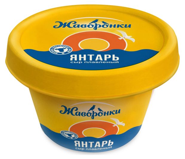 Сыр плавленный Янтарь Жаворонки 45% БЗМЖ, 80 г