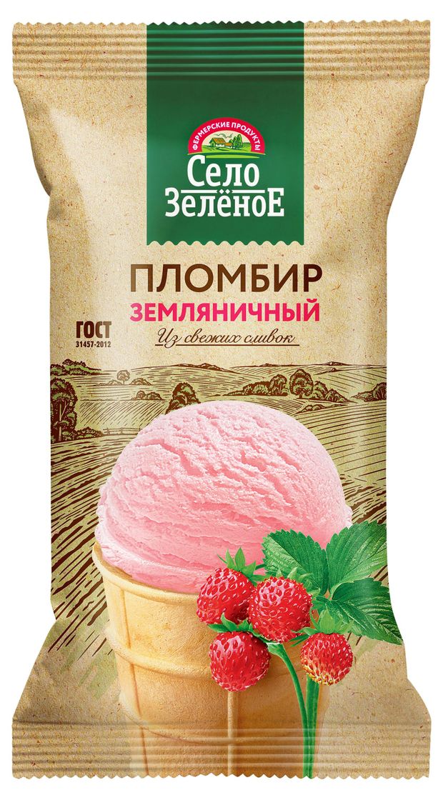 Мороженое сливочное Село Зеленое Пломбир Земляничный из свежих сливок в вафельном стаканчике ГОСТ БЗМЖ, 70 г