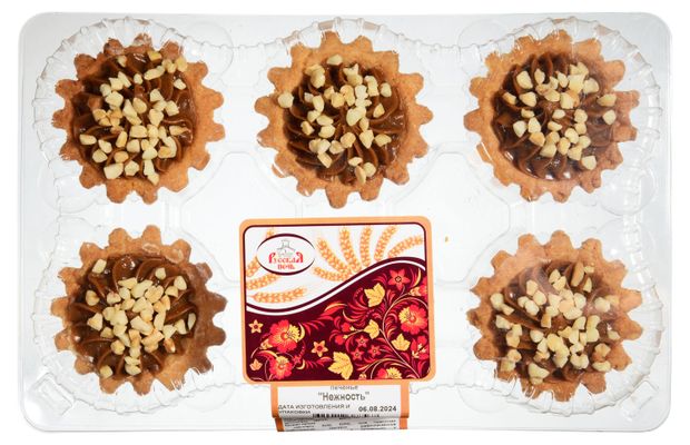 Печенье песочное Русская Печь Корзинка Нежность с вареной сгущенкой и арахисом 6 шт, 400 г