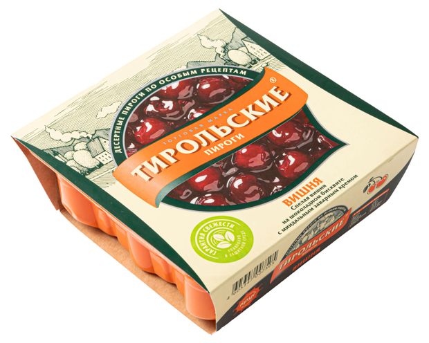 Пирог сладкий бисквитный Тирольские пироги шоколадный со спелой вишней и сливочно-заварным кремом охлажденный, 250 г