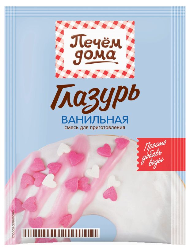Глазурь ванильная Русский Продукт 90 г 70₽