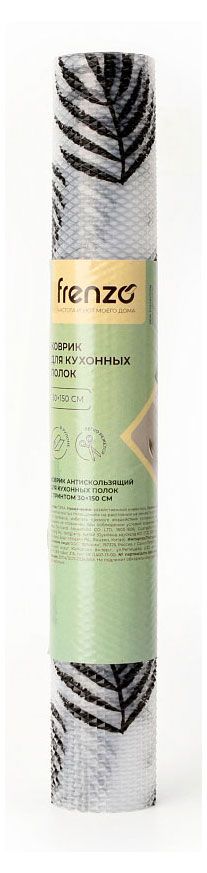 Коврик для кухонных полок Frenzo антискользящий, 30х150 см