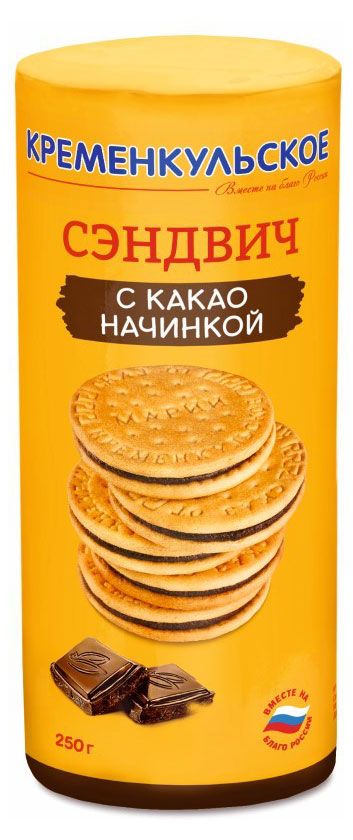 Печенье затяжное Кременкульское Сказ от Марии сендвич с какао начинкой, 250 г