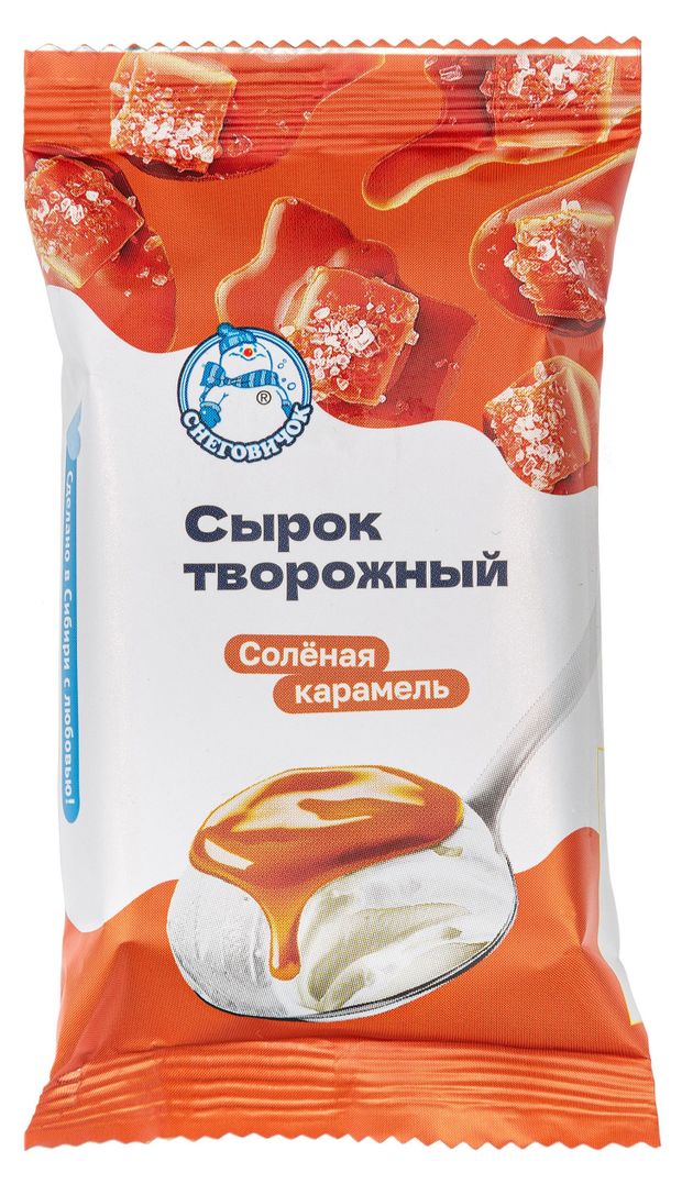 Творожная масса Снеговичок Сырок с соленой карамелью брикет 9% БЗМЖ, 90 г
